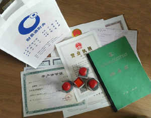 成都财易通财务咨询 专业财务服务助力企业发展